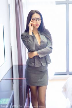 伏妖白鱼镇2